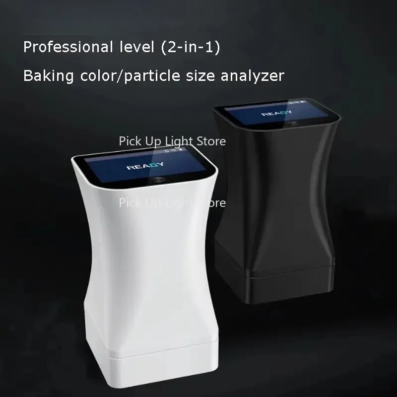 

Coffee Bean Baking Chromaticity Value, , Kitchen Accessories