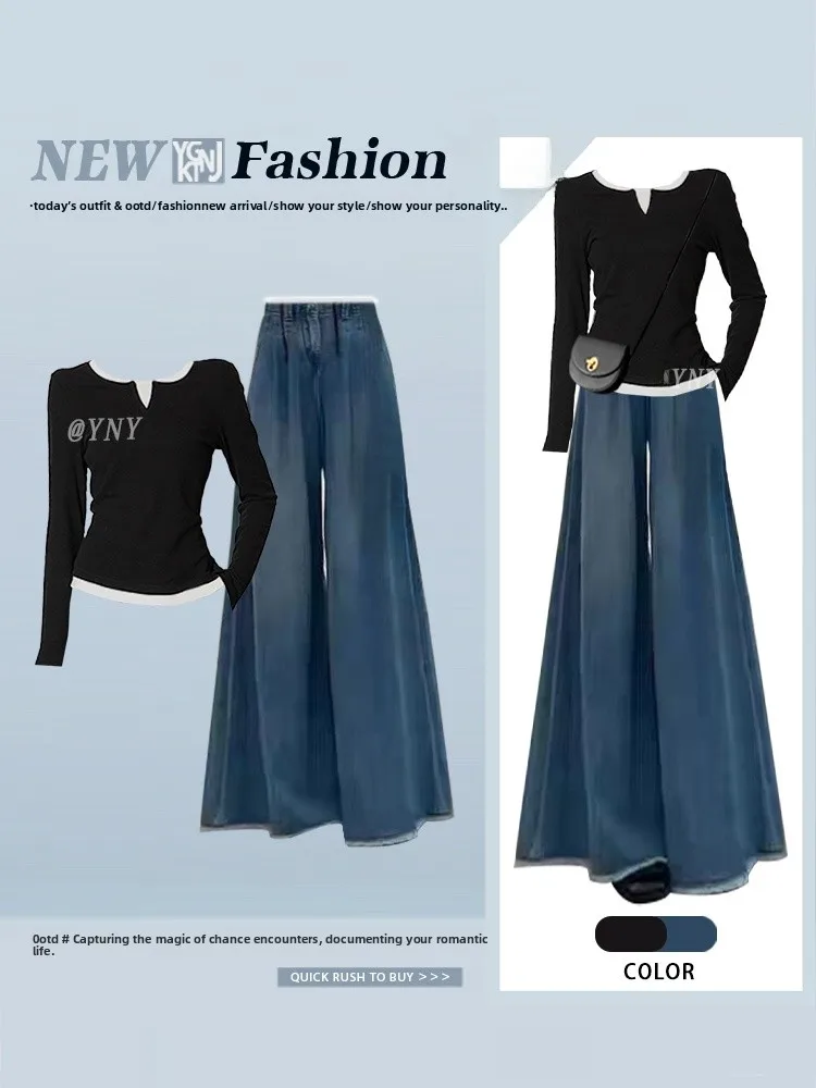 

High Waist Wide Leg Jeans French Style T-Shirt Women's Fashion Workwear Autumn Commute Look Two-Piece Set Elegant Classy
