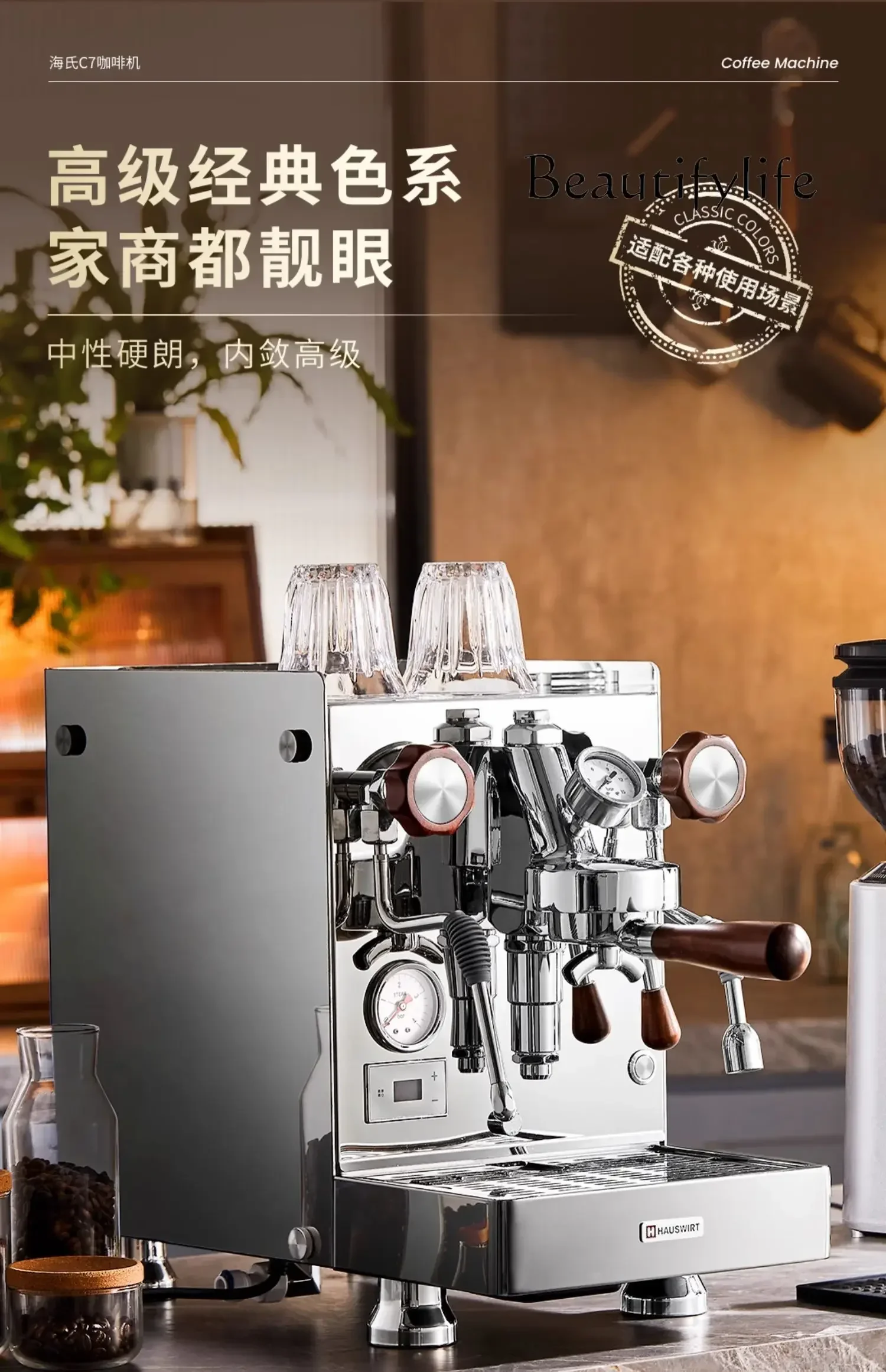 Ideal home coffee machine Italian semi-automatic commercial household integrated steam milk foam small gold cup