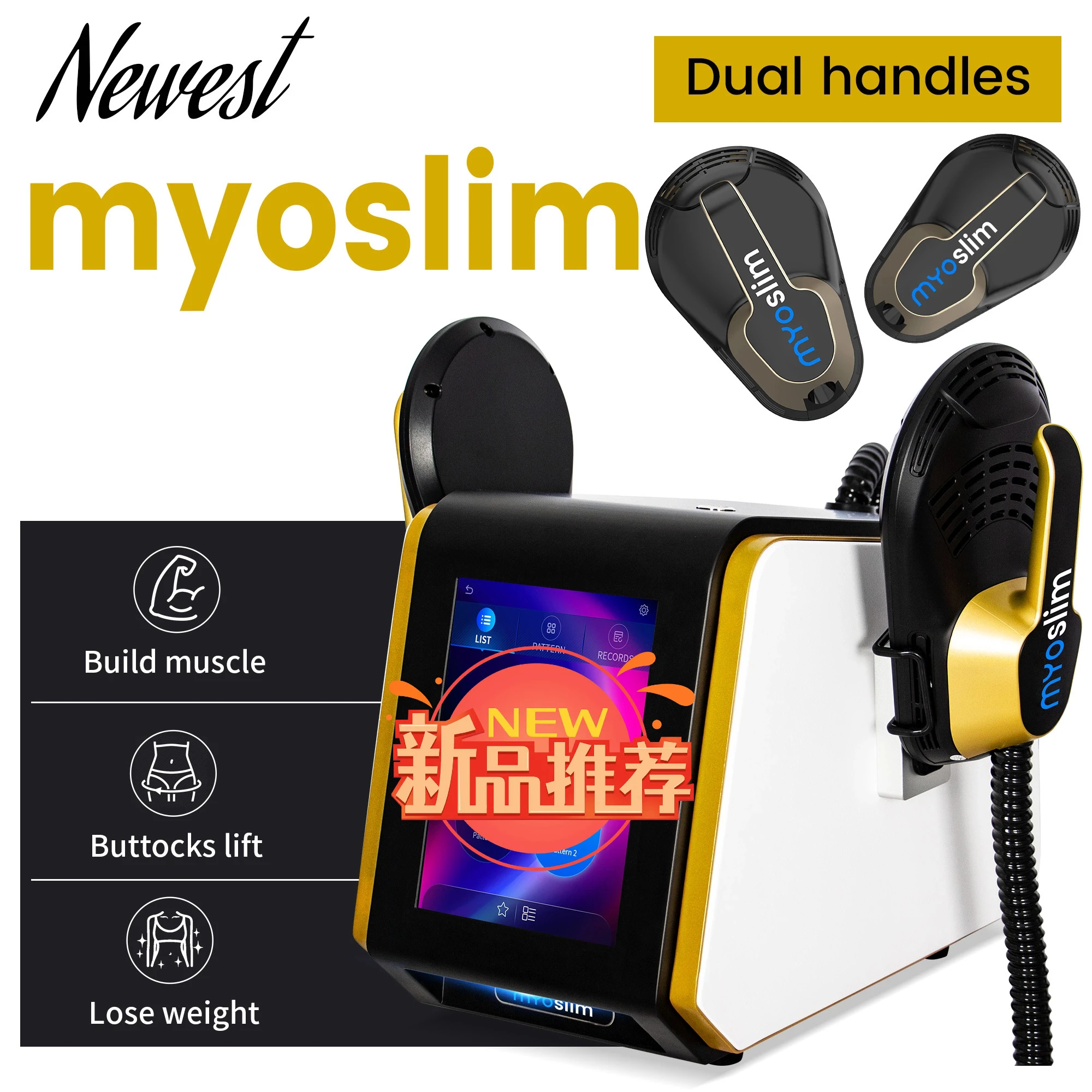 

Professional EMS Body Sculpt Machine 6500W Muscle Stimulator 200Hz myoslim RF Portable Slimming Device Fat Removal ﻿