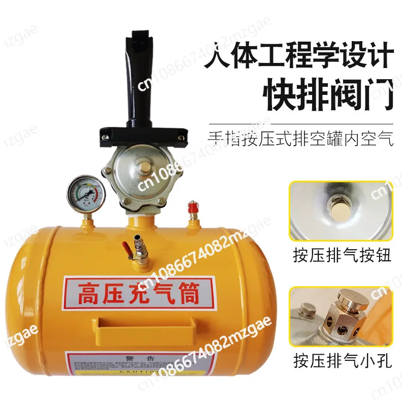 Auxiliary tire inflation valve, vacuum tire blaster, high-pressure inflation cylinder, vacuum tire inflation tank