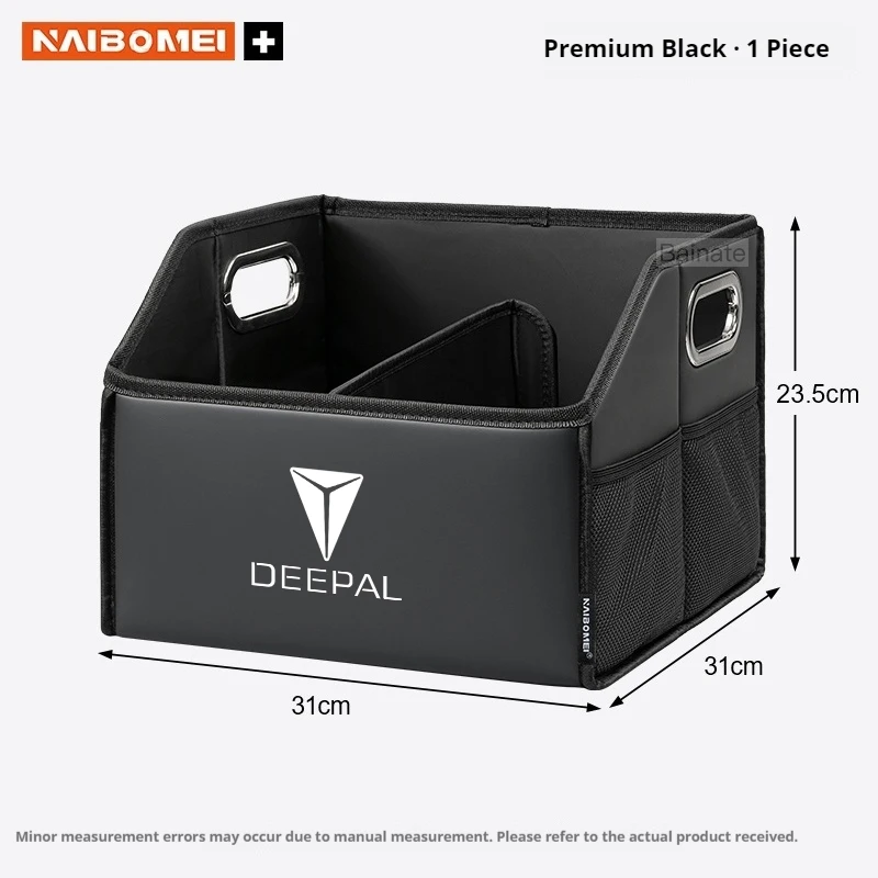 Auto-Kofferraum-Aufbewahrungsbox, Für Deepal S7 S07 SL03 S05 G318 2024 2025 2026, Leder-Aufbewahrungsbox, Faltbarer Organizer Auto-Zubehör – Detail 13