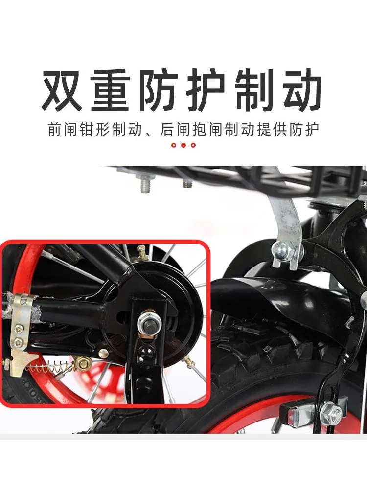 AliExpress WolFace Flash Bike 2-10 Years Old Children's Bicycles Boys And Girls Mountain Bikes Primary School Bicycles Children's Bicycles