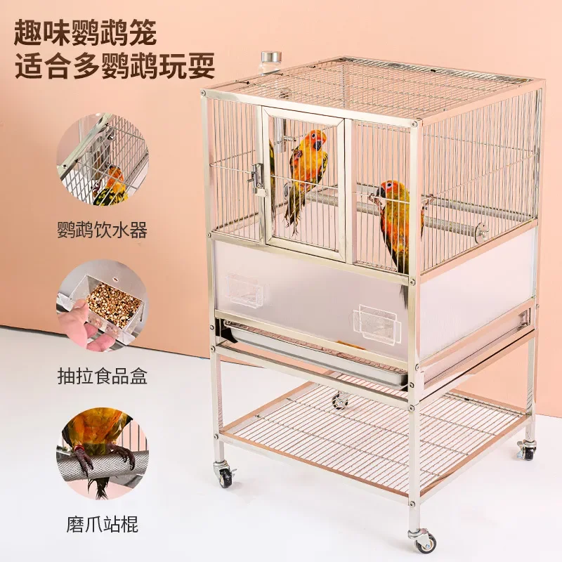 For Parrot Bird Cage Stainless Steel Large Luxury Villa Household Xuanfeng Peony Tiger Skin Small Sun Special