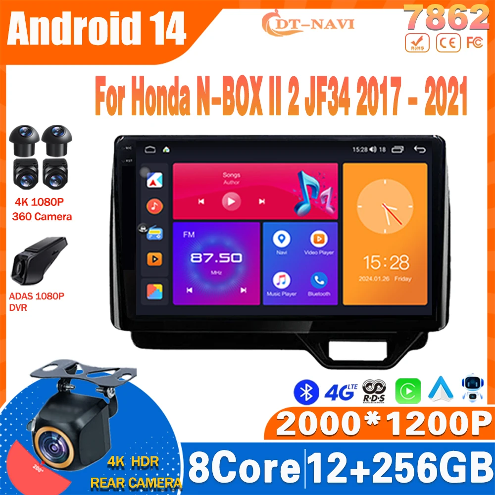 

Автомобильный радиоприемник Android 14 для Honda N-BOX II 2 JF3/4 2017 - 2021 мультимедийный видеоплеер навигация GPS Carplay стерео NO 2Din DVD 4G