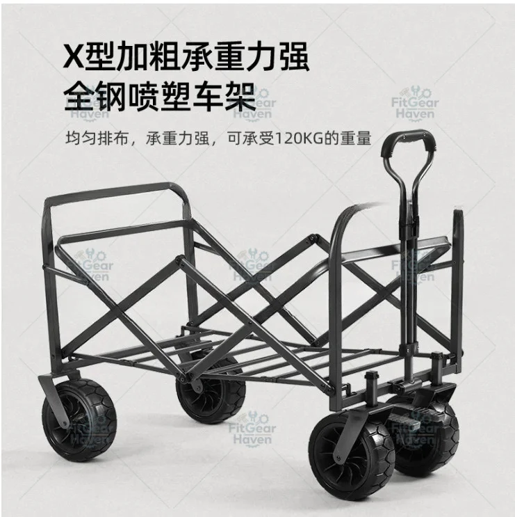 Mountain Fence Outdoor Trailer Field Camp Vehicle, Stall Trolley Camping Folding Vehicle Camper Vehicle