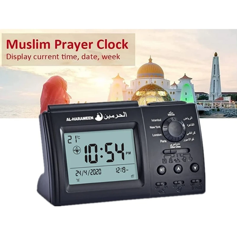 مسلم أذان الجدول المنبه أثينا ساعة الصلاة لجميع الصلاة اتجاه القبلة R7UB