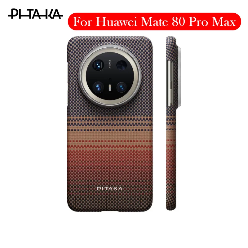 

PITAKA Carbon Fibre Case For Huawei Mate 80 Pro Max Kevlar Wireless Charging Back Cover Case for HUAWEI MATE 80 PRO MAX