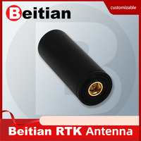 Beitian GNSS helical antenna Single-frequency antenna GPS UAV/Robot-optimized IRNSS UAV drone Helix Antenna BT-104