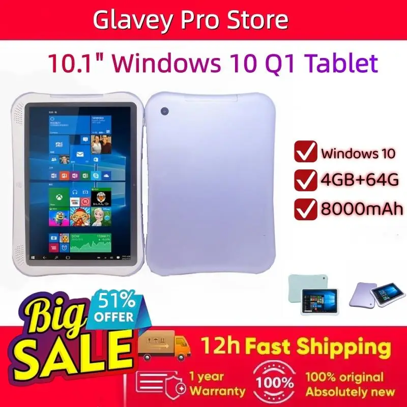 2026 Hot Sales 64Bi…