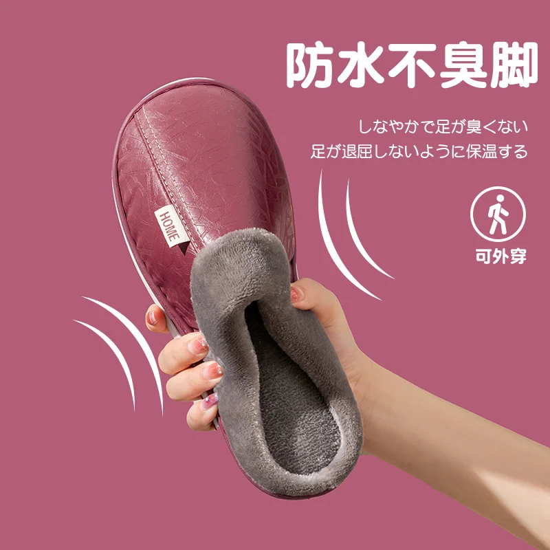 

Домашние тапочки для мужчин, теплые, мягкие, удобные, нескользящая обувь для гостиной, прочная подошва, большой размер 40-50