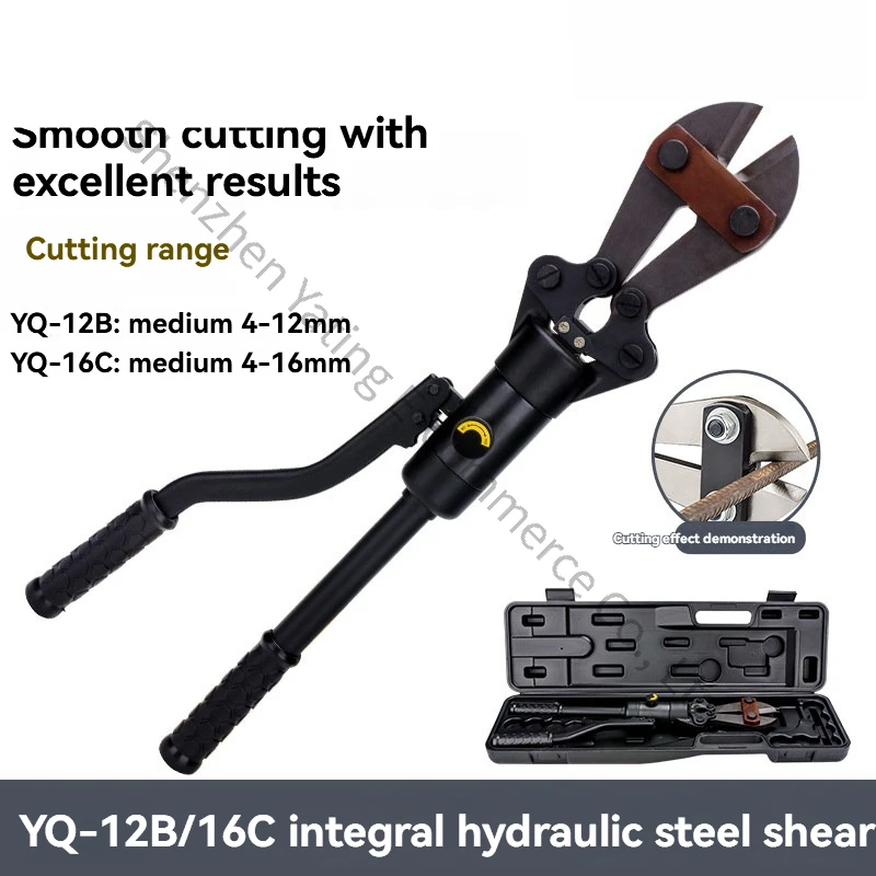 Hydraulic Scissors Rebar Cutter YQ12B-16C Rebar Cutting Machine Hydraulic Scissors Pliers, High-strength Cutter Heads