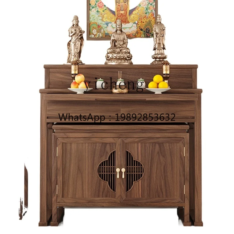 

Z1 table incense case household Buddhist hall solid wood Buddhist table black walnut Buddhist table simple tribute
