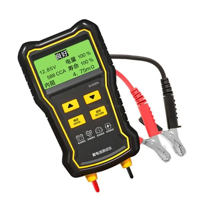 Versatile Tester Efficient Load Tester Diagnostic Tool Q81C