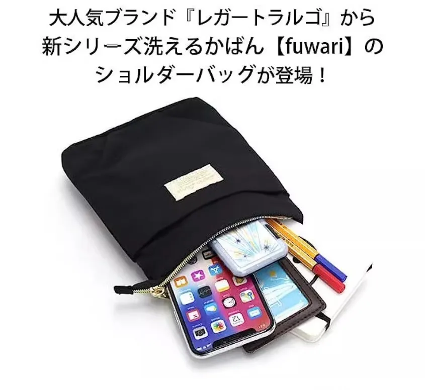 Small Crossbody Bags Purses for Women Crossbody Handbags Cell Phone Wallet Nylon Travel Purse Shoulder Bag