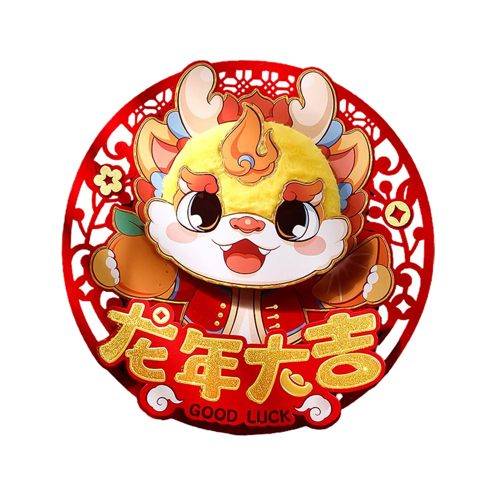 Chinese New Year Decorations 2024 Door Stickers Window Clings Decal Gift Dragon Decorative for Living Room Front Door Bedroom view 2