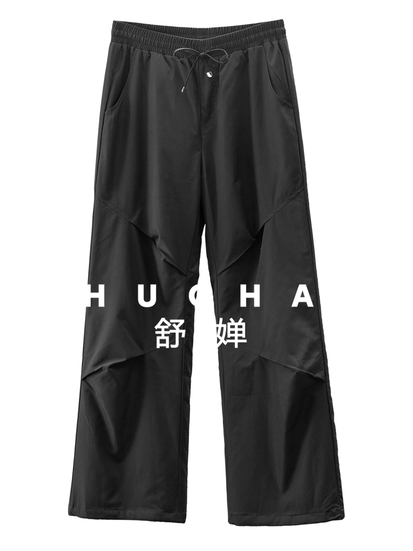 

There Are 2 Types of Pants Women 90-down Tooling Straight/tied Down Pants Pantalones De Mujer Sweatpants