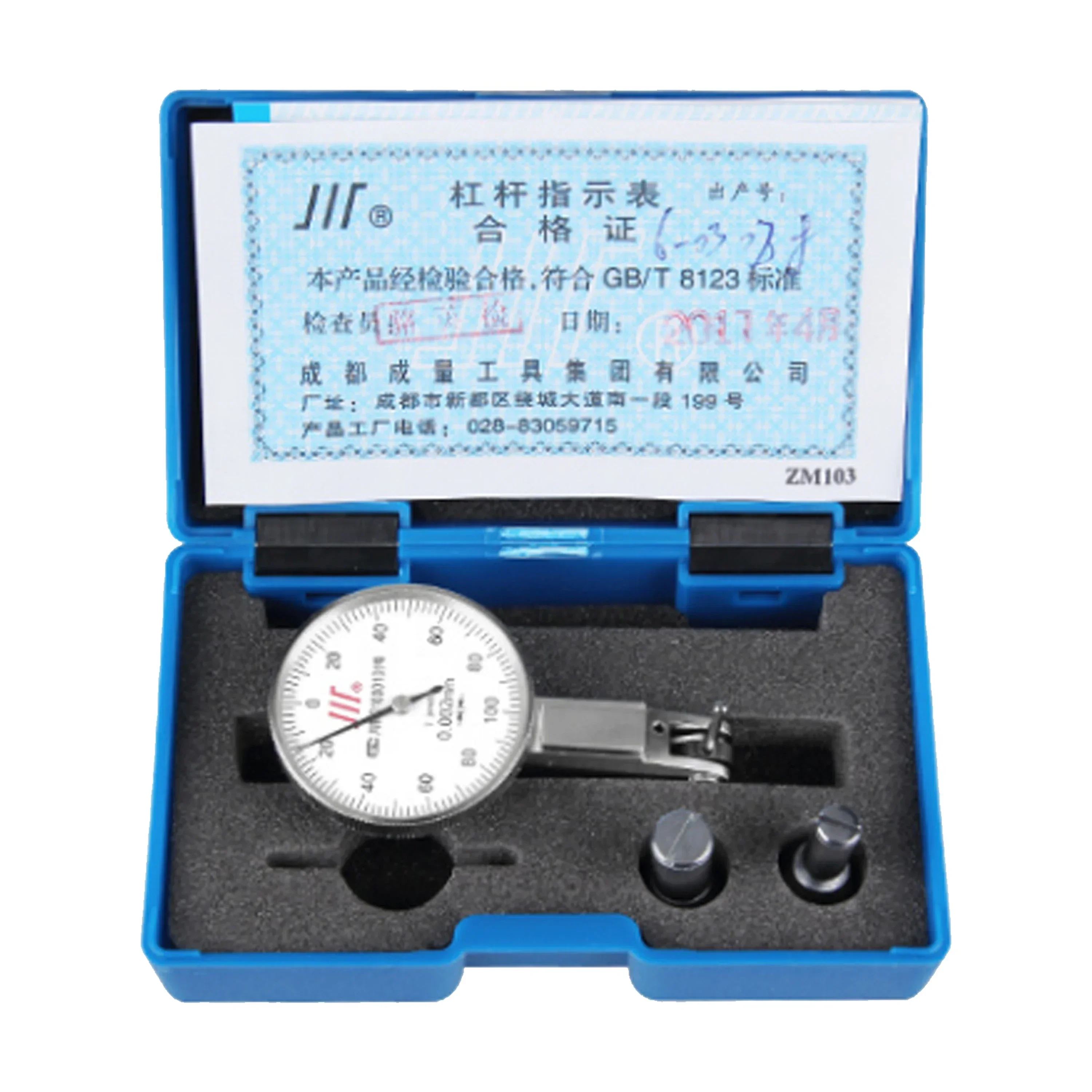 Inner Diameter Measuring Tools Precision Gauge