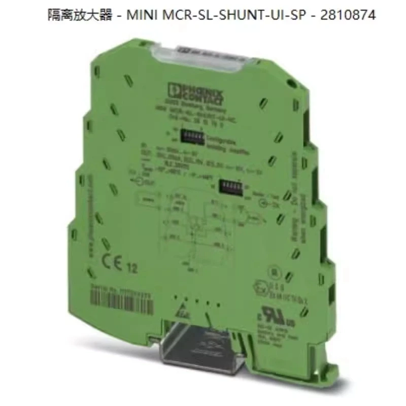 

Phoenix Isolation Amplifier - MINI MCR-SL-SHUNT-UI-SP - 2810874