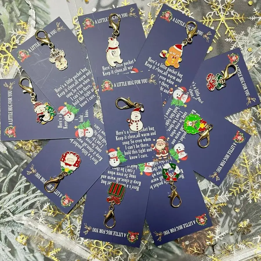 1/5/10/20/50/100pcs Winter Warm Limited Edition, Fashionable Christmas Keychain + Drawstring Bag Set, Mixed Christmas Keychains