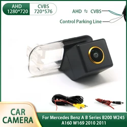AHD NTSC Car Rear View Reverse Camera For Mercedes Benz A B Series B200 W245 A160 W169 2010 2011 Waterproof Backup Camera