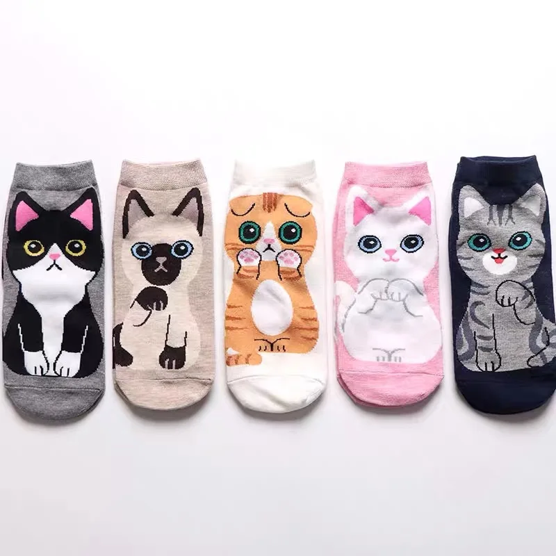 

Women's Cotton Socks Cute Cat Animal Socks Cartoon Ankle Breathable Soft Comfortable Socks for Girls