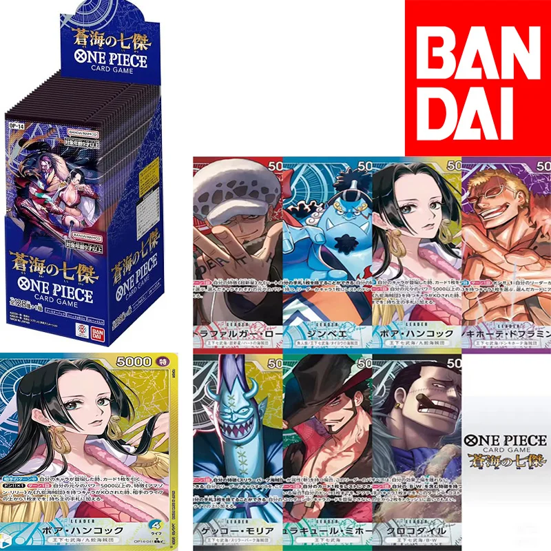 在庫あり-バンダイ-op-14-tcg-バトルカードパック-日本語版-カードコレクション-ホリデーギフト-おもちゃ-コレクターズアイテム