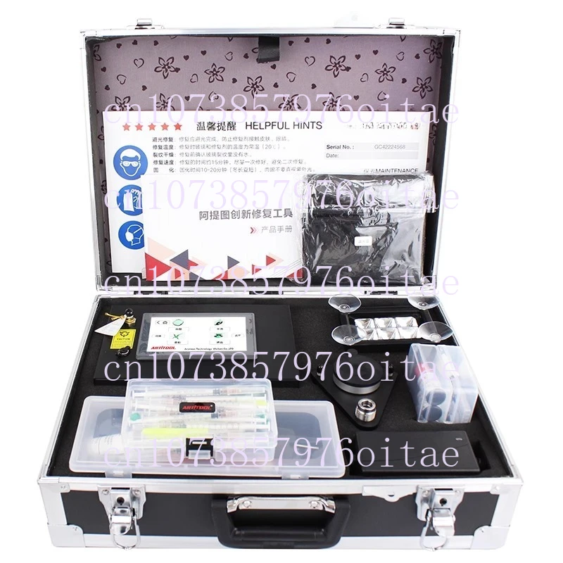 Glass Repair Tool O… - image