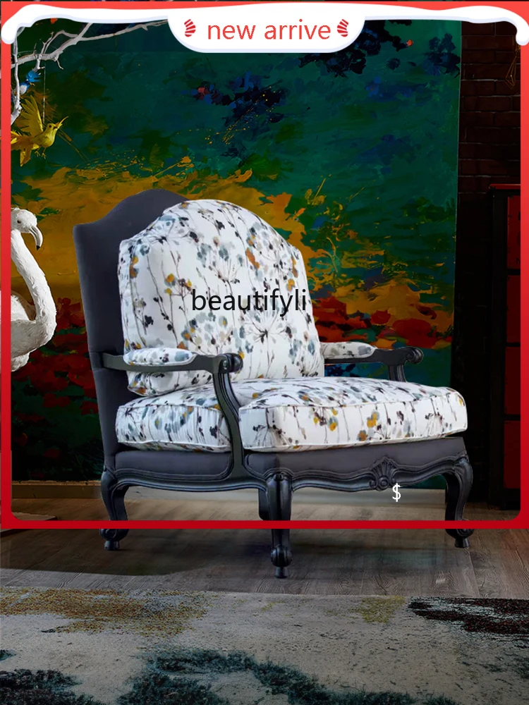 

S132 American Light Luxury Wind Single-Seat Sofa Chair Pu Leisure Chair