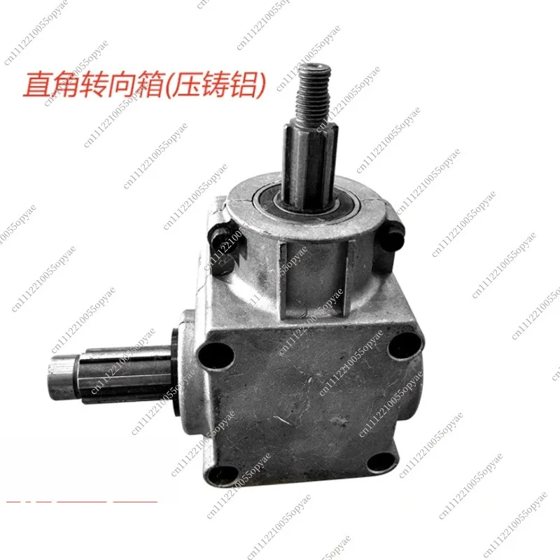 90 Degree Right Angle Gearbox 1:1.25 Ratio Direction Converter Bevel Gear Box Steering Transfer Reducer