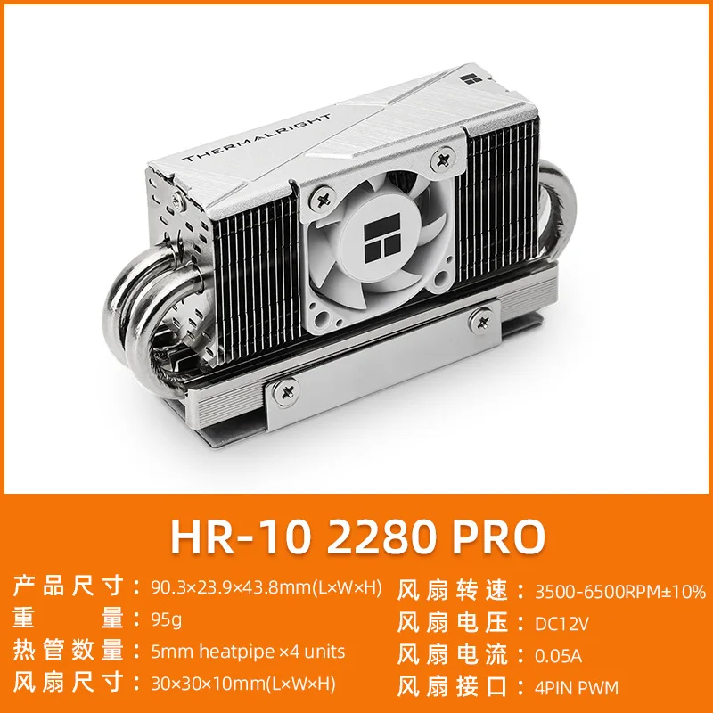 

HR-10 2280 PRO M.2 SSD радиатор для твердотельного накопителя с 4 тепловыми трубками, большой объем воздуха, контроль температуры, охлаждение