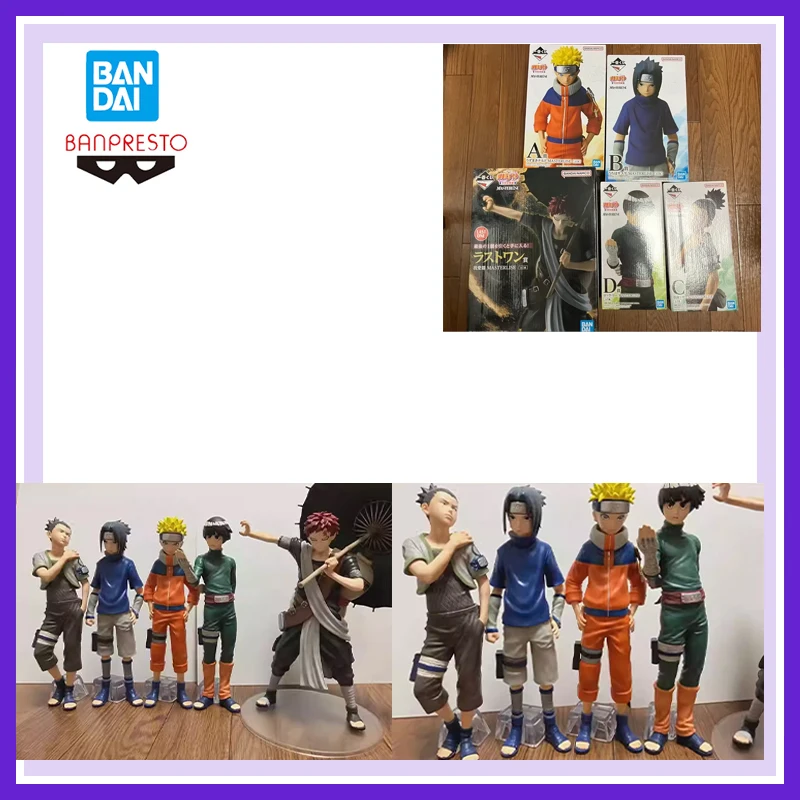 

Instock Authentic Brand New Unopened Premium Collectible Figurine Naruto Ichiban Kuji Nara Shikamaru Naruto Uzumaki Hyuuga Neji