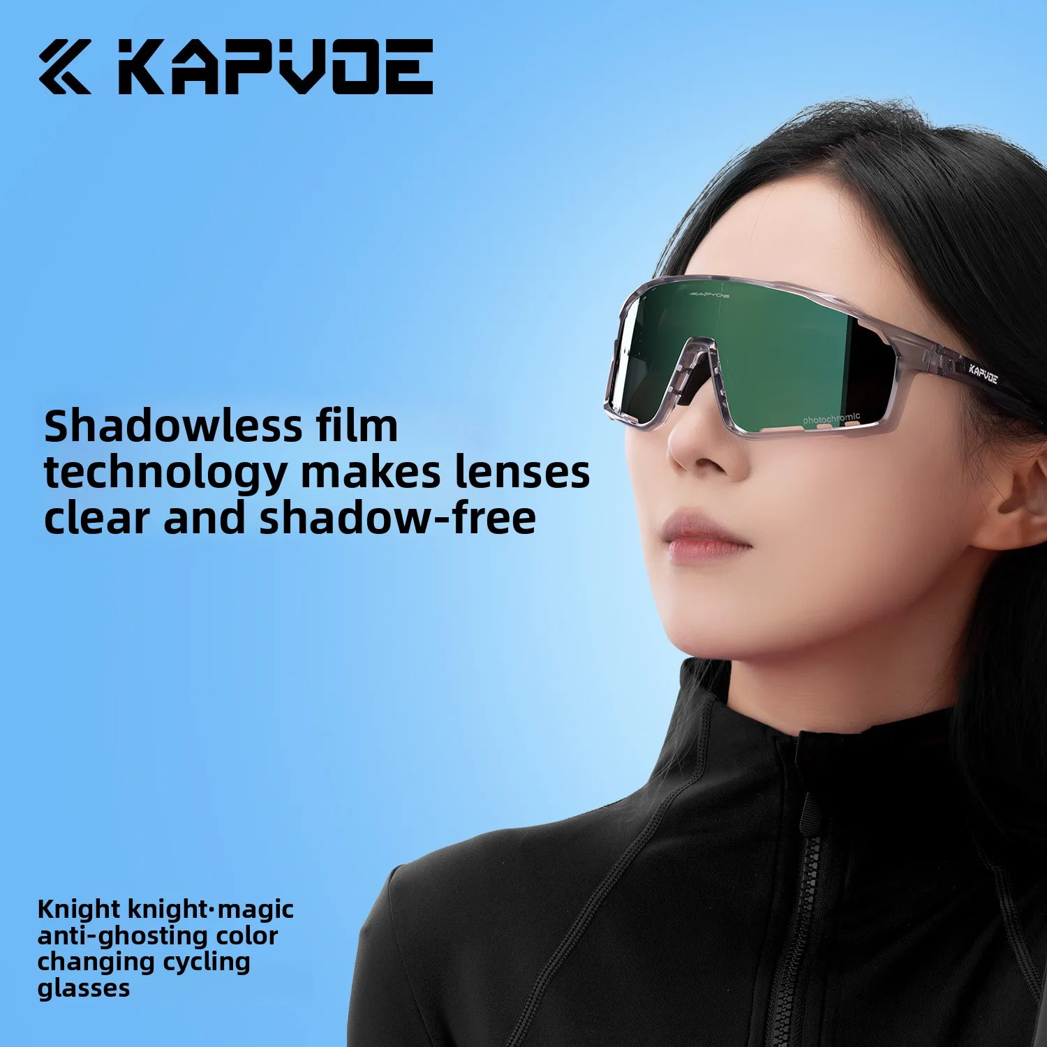 

Kapvoe Cycling Glasses Shadowless Film Technology Outdoor Sports Running Mountaineering Goggles