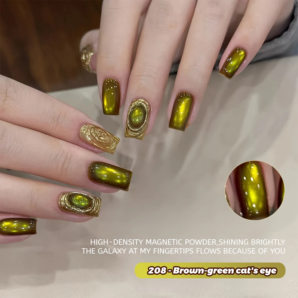 1PC XEIJAYI ブラウングリーンキャッツアイジェルポリッシュ、高密度磁性粉末配合、UV/LEDソークオフサロン＆DIYネイルアートキット、15ml