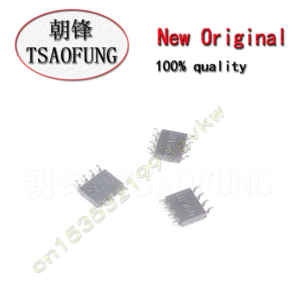 TLC4502QDR TLC4502QD 4502Q SOP8 Electronic components Integrated circuit  