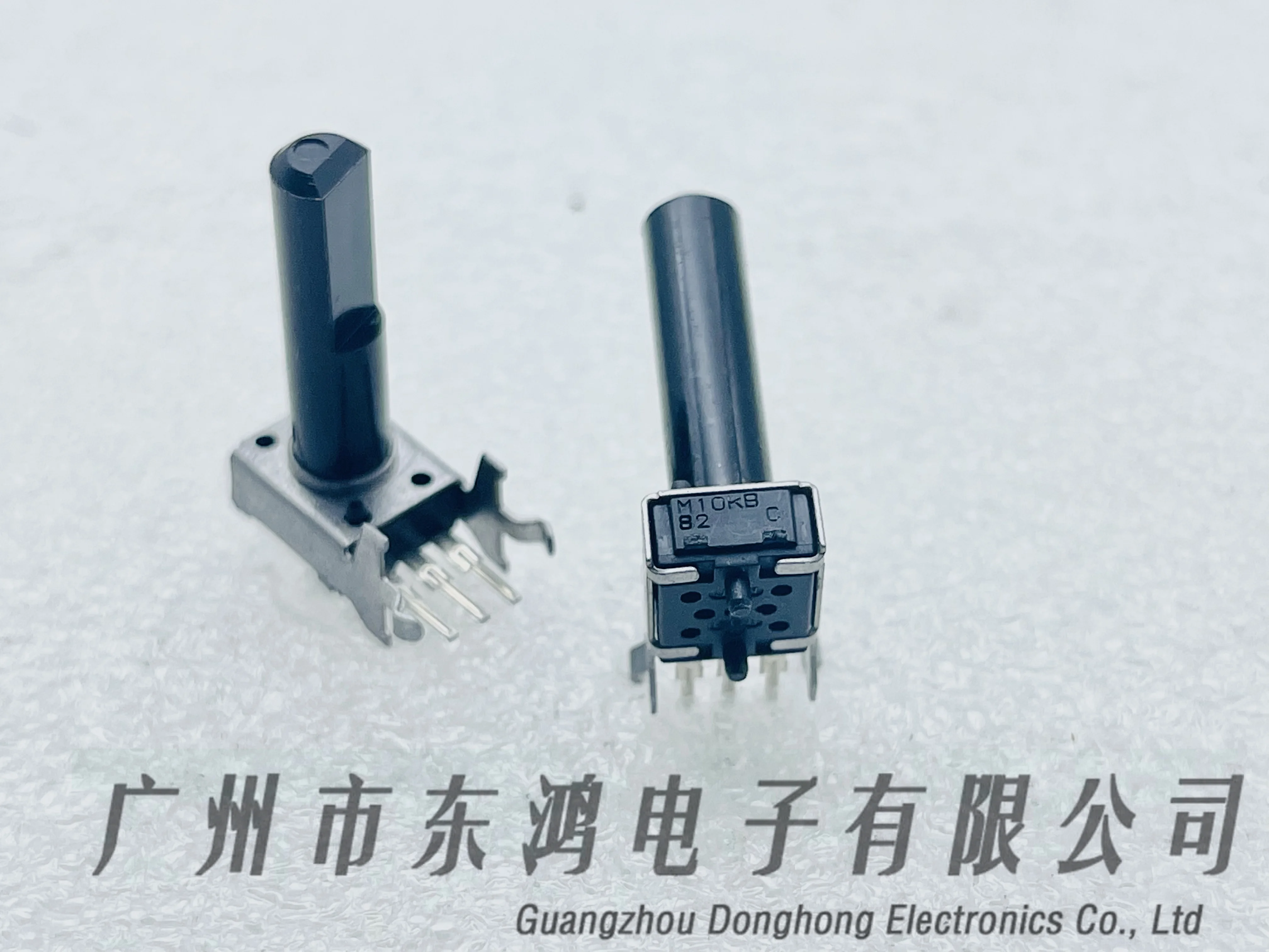 2pcs RK09  mixer B10k with bracket shaft length of 23mm