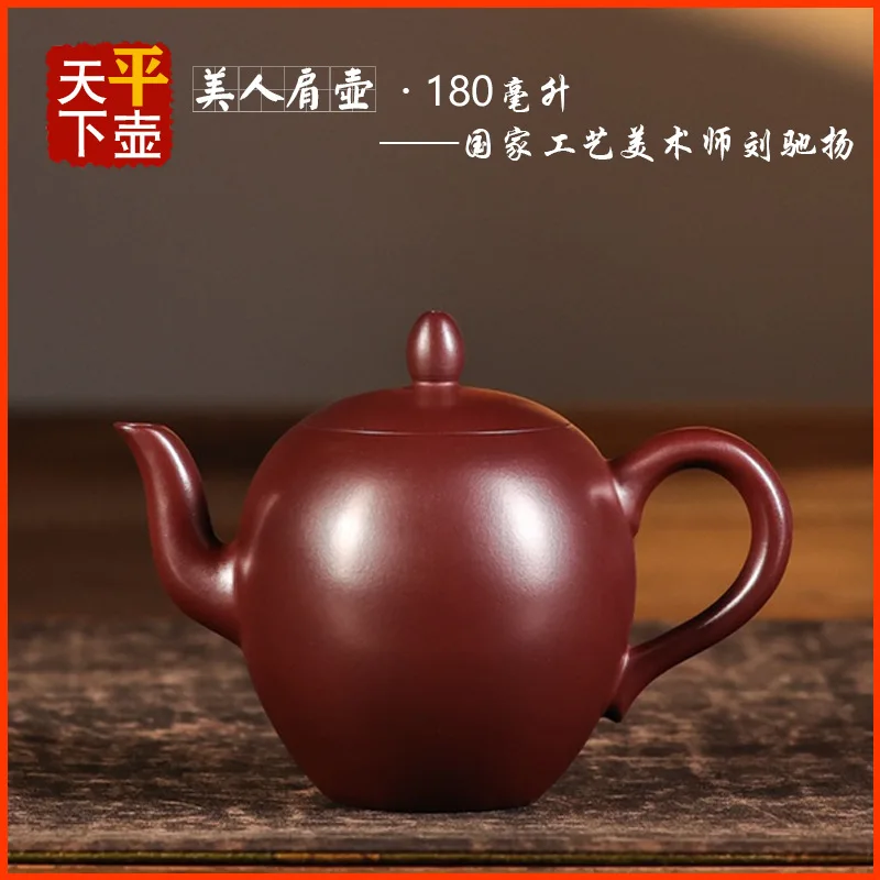 Beauty Shoulder Pot Yixing Purple Clay Pot Original Dragon Blood Clay Authentic Artistic Ware Pottery Tea Set Teapot