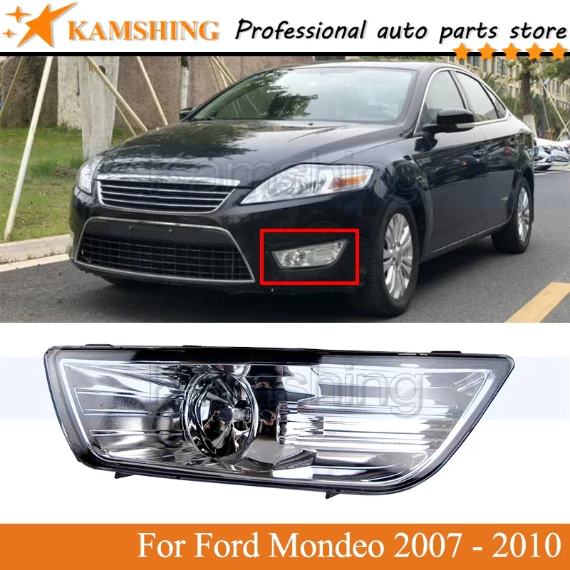 Kamshing Front Bumper Fog  For Ford Mondeo 2007 2008 2009 2010 Front driving  Fog Running  lamp Bumper lamp Light