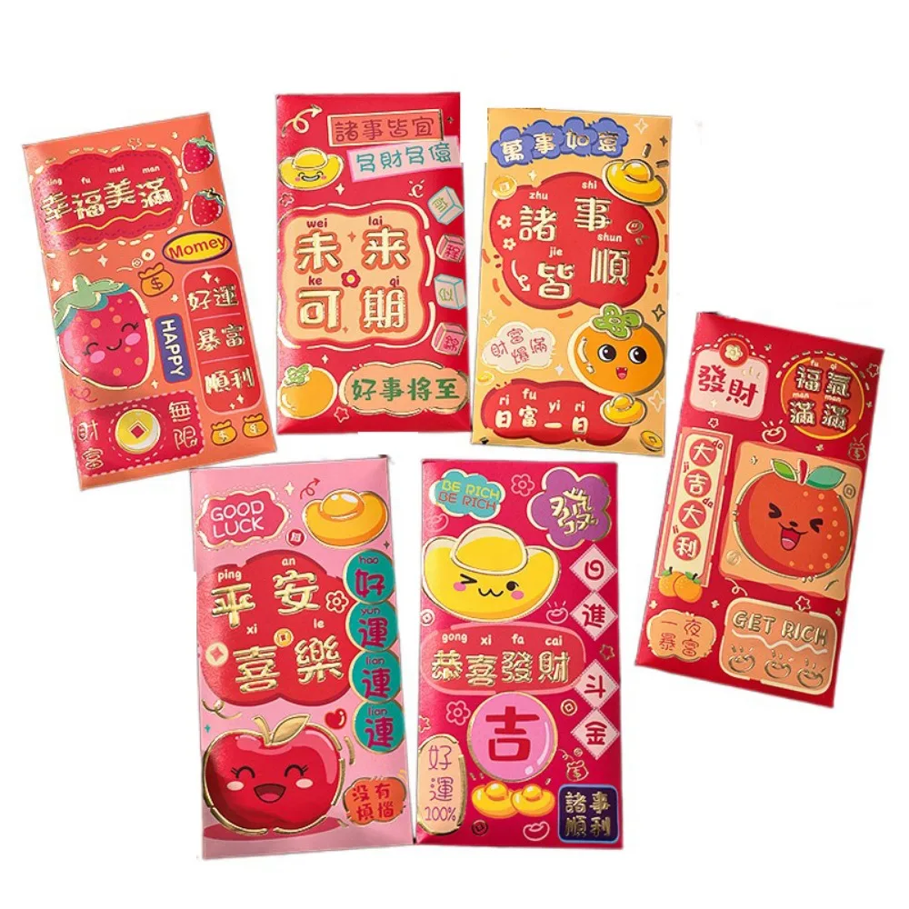 

6 шт./компл., креативная новогодняя сумка-конверт с героями мультфильмов, утолщенная съемная красная карманная сумка на удачу, пригодная для вторичной переработки, новогодний красный пакет для прополки