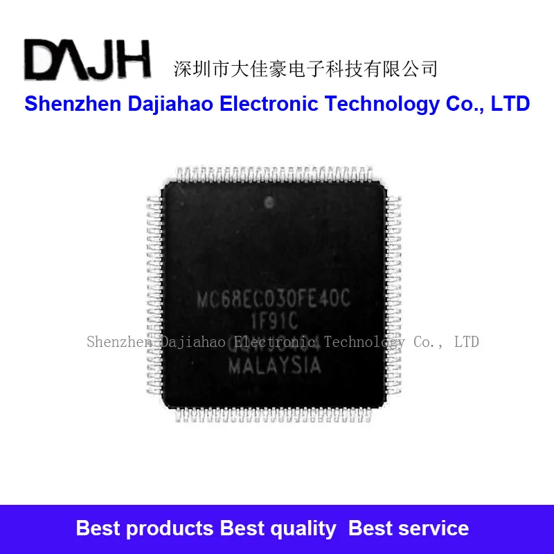 1pcs/lot MC68EC030FE40C IC MPU M680X0 40MHZ 132CQFP ic chips MC68EC030 in stock