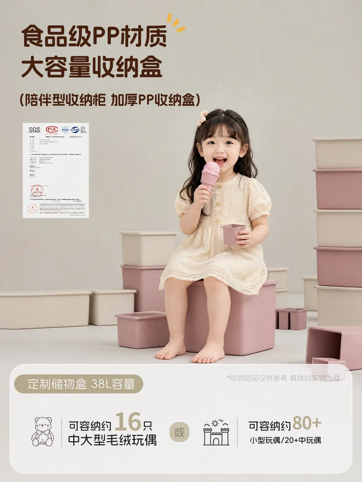 Solid wood children's storage cabinet toys living room maternal and infant simple shelves Montessori baby feeding table locker