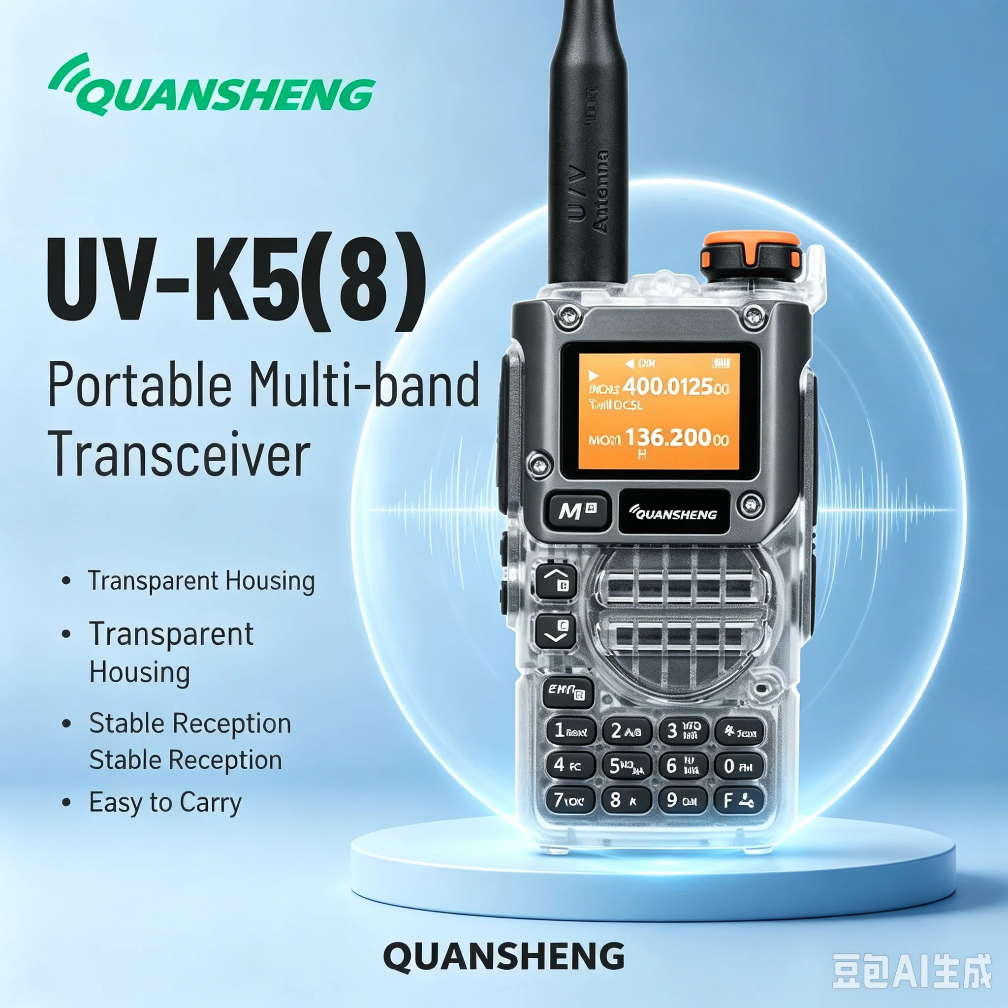 quansheng-uv-k5-8-uv-k58-uv-k6-uvk58-transparent-two-way-radio-multi-band-50-600mhz-type-c-charging-upgrade-from-uv-k5-to-k58