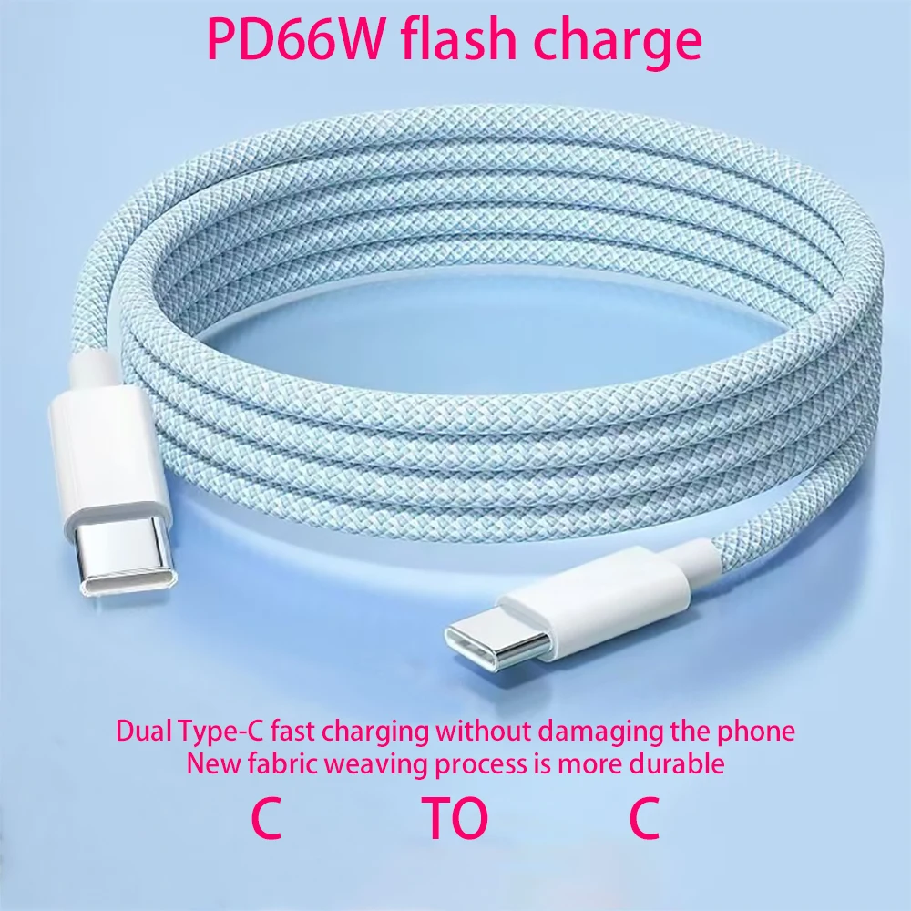 MVQF Dual type C charging cable PD60W fast charging suitable for iPhone 15 huawei xiaomi mobile phones C TO C Braided data cable