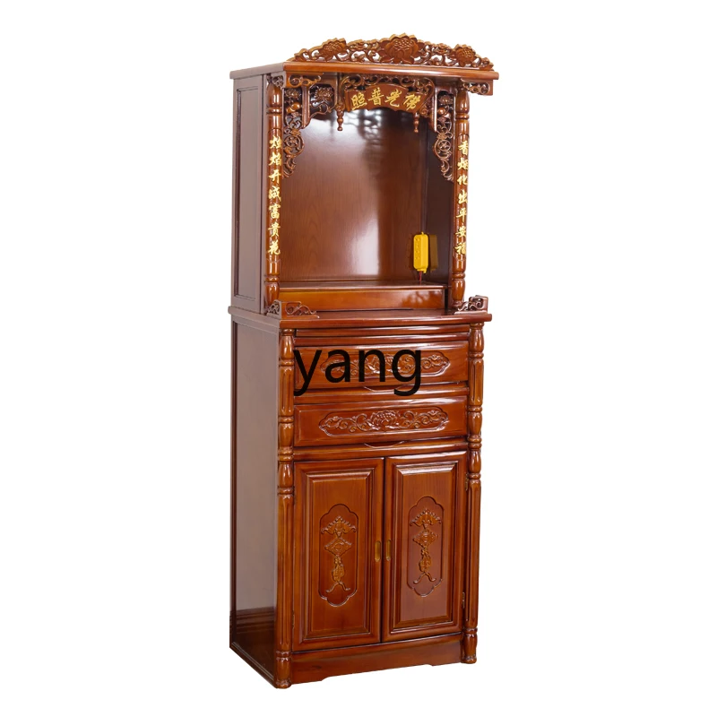 LMM solid wood Buddhist niche Chinese-style vertical cabinet shrine serving table shrine