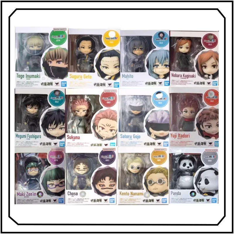 

Bandai Jujutsu Kaisen Action Figure Gojo Satoru Geto Suguru Fashion Exquisite Creativity Desktop Ornament Collection