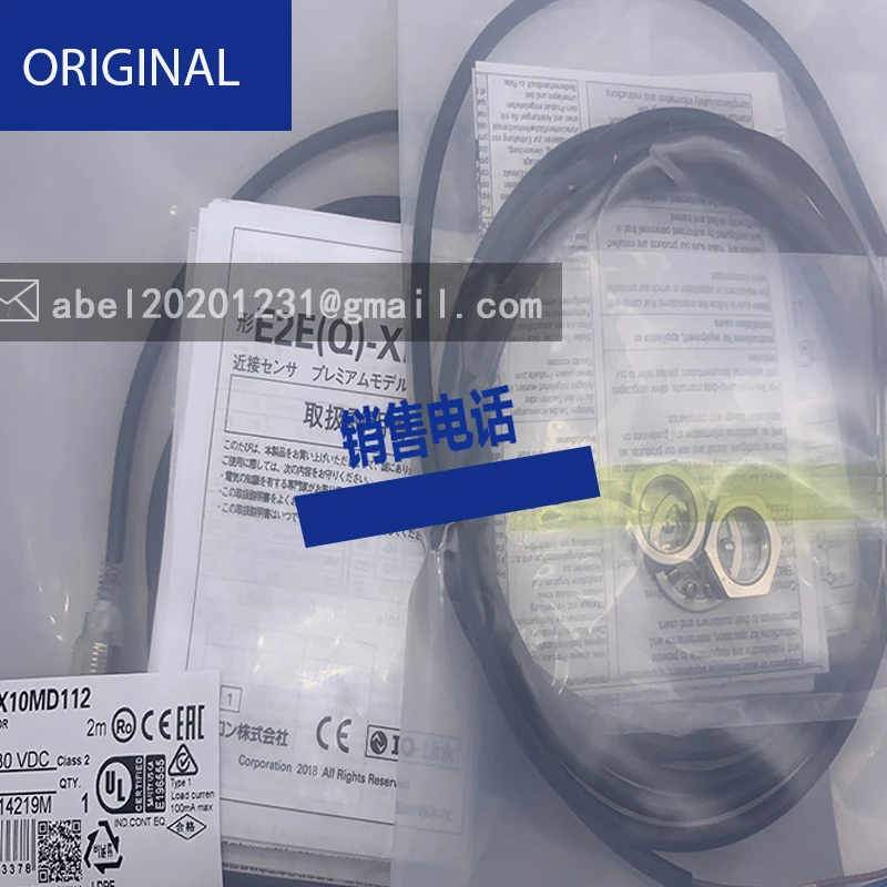 E2e-x10md212/X10md112-T-M1-M1tgj Sensor
