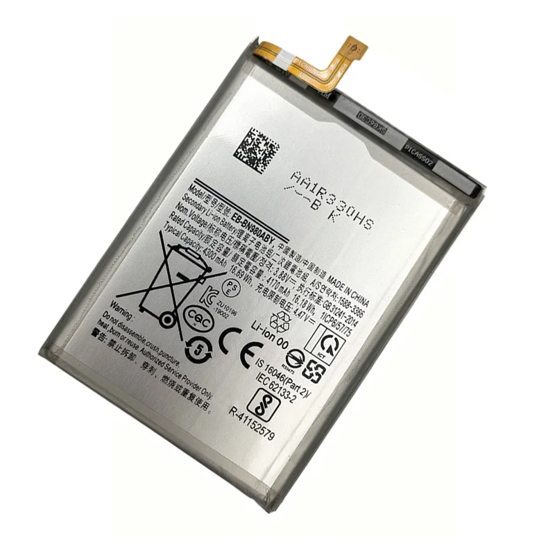 Nueva fecha 4300mAh EB-BN980ABY batería para Samsung Galaxy NOTE 20/SM-N980F/SM-N980F/DS batería de repuesto para teléfono + herramienta gratis 3