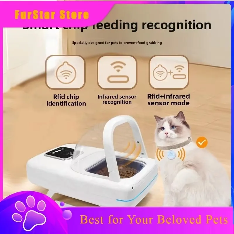 FurStarMicrochip Pet Feeder, Automatic Cat Feeder With Infrared Sensor, Timed Feeder For Multiple Cats, Anti-Sneak Eating