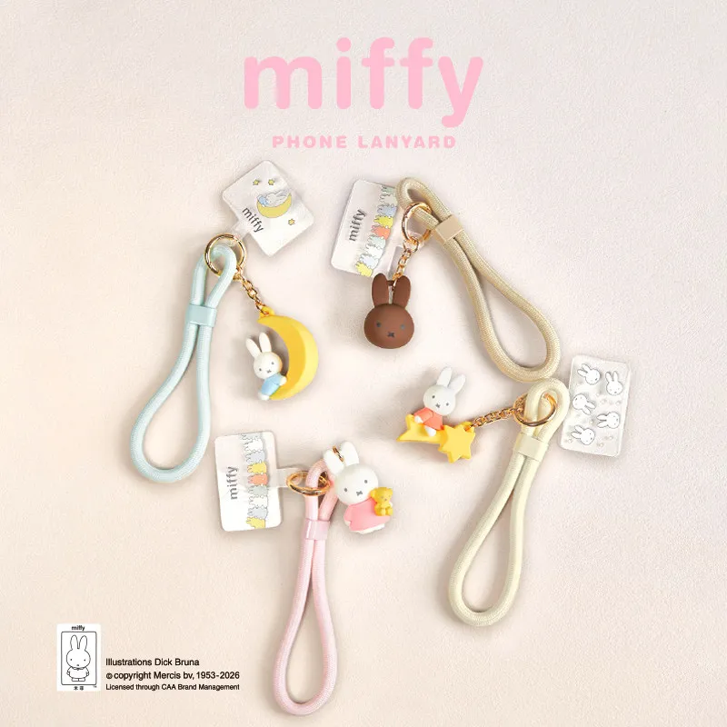

Kawaii Miffy Moon Star Series Keychain with Lanyard Cute Cartooon Rabbit Phone Hanging Strap Decor Bag Pendant Phone Lanyard