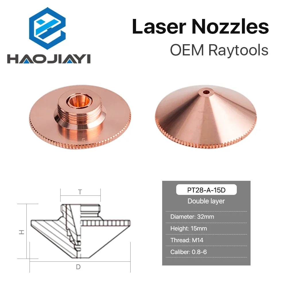 Raytools Dia.32mm H15 Kaliber 0,8–6,0 Einzel-/Doppelschichten Schweißlaserdüsen für Faserlaserschneiden CNC-Maschine